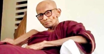 Ñanananda Bhikkhu